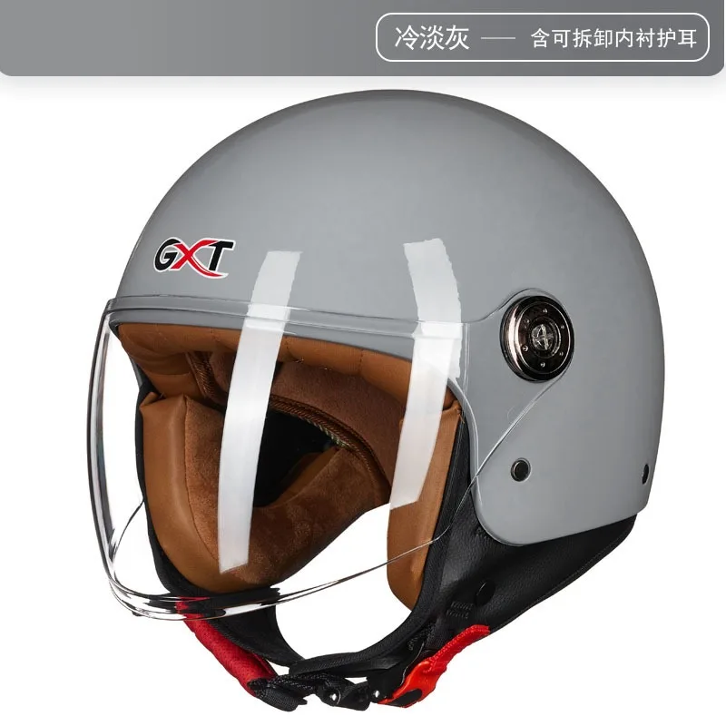 GXT Electric Vehicle Retro Motorcycle Helmet Four Seasons Half Helmet Men's and Women's Spring and Autumn Safety Helmet
