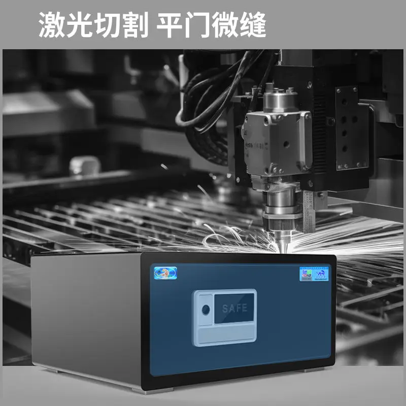 Safe Home Small Office Fingerprint Password Open Intelligent Automatic Door Safe