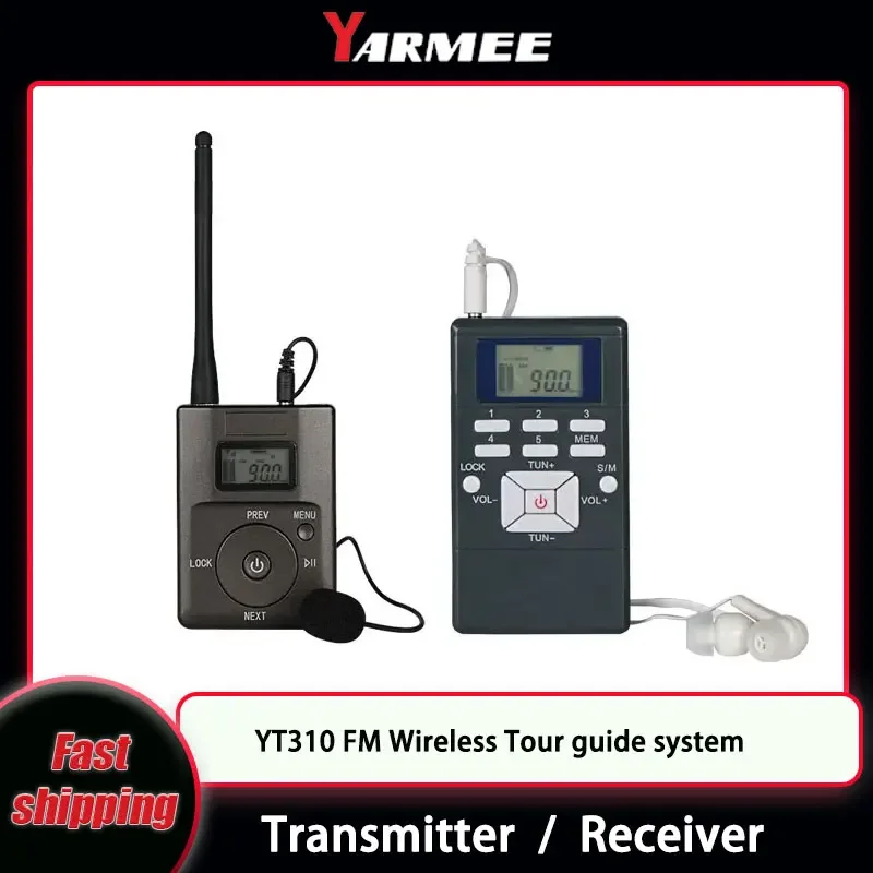 

YARMEE FM Wireless Audio Tour Guide System Transmitter Receiver With Microphone Earphone For Travelling Translation Church