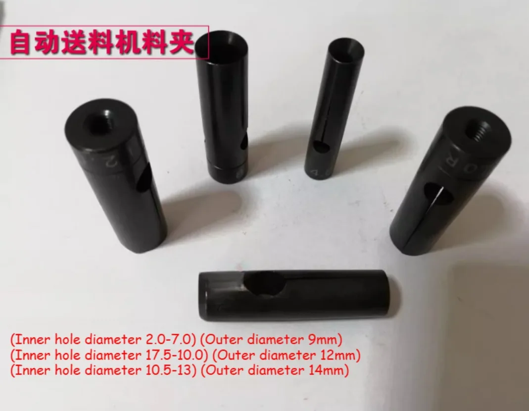 

Автоматический зажим для подачи токарного станка 15. # Правый R2.0-13 мм для аксессуаров Fedek LNS, хвостовой патрон подачи