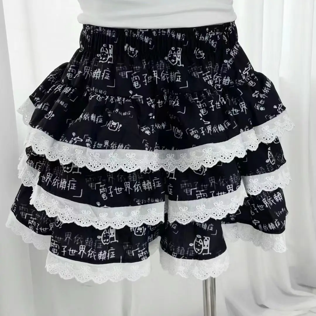 

Japanese Harajuku Mori Kei Alternative Lace Skirt, Goth Punk Y2K Sweet Layered Flared Mini Skirt