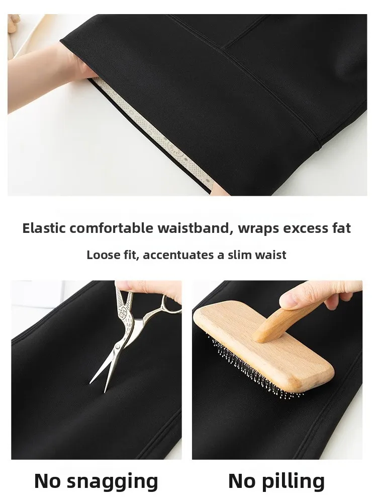 ハイウエストヨガパンツ レディース 秋 ファッション ベルボトム スリミング お腹コントロール ヒップアップ ベースレイヤーパンツ アウターウェア