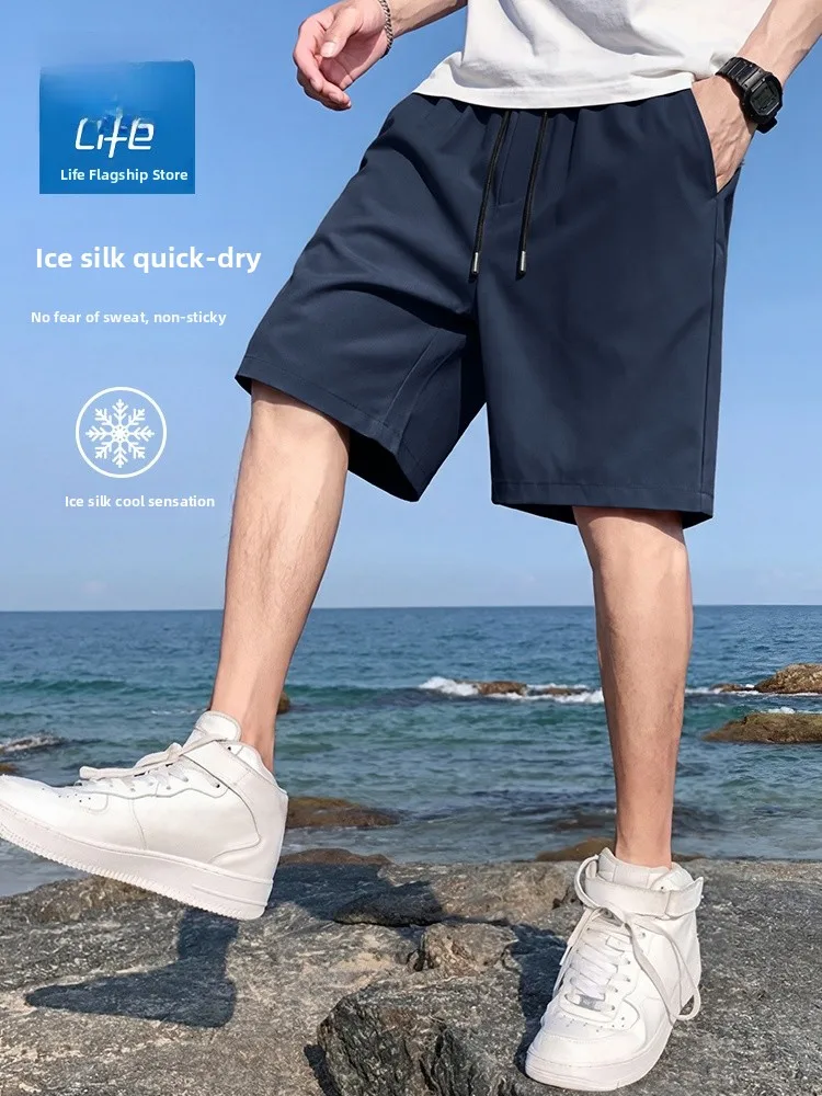 

Мужские шорты Jeanswest Life из ледяного шелка: дышащие, легкие, летние, повседневные, длиной до колена, быстросохнущие, спортивные