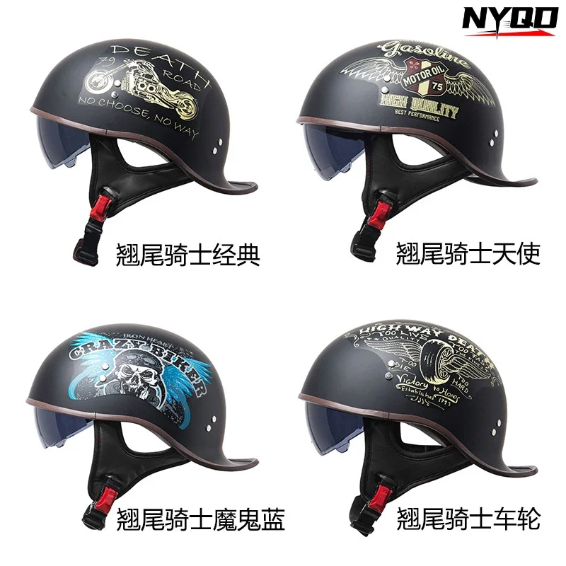 Motorcycle Men's and Women's Half Helmets Summer Retro Upturned Helmets American Style Ladle Helmets with Detachable Lining