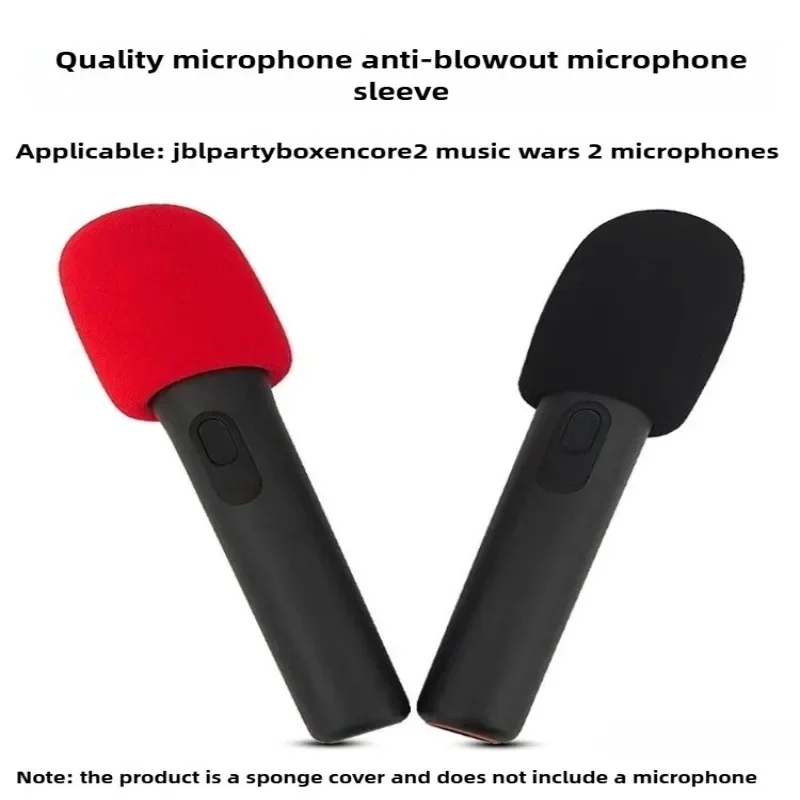 JBL PARTYBOX 2용 휴대용 스폰지 커버 – 무선 마이크용 방풍 방음 윈드스크린