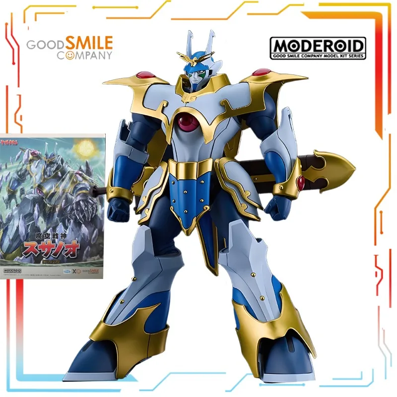 

GSC оригинальная пластиковая сборка MODEROID, серияYamato Takeru, аниме, экшн-модель, игрушки, Коллекционная модель, украшения, подарки для мальчиков