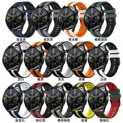 Cinturino in Silicone 20mm 22mm per Amazfit Bip 3 3Pro GTR 2 3 4 GTS 2e 3 4 4mini HUAWEI WATCH GT 4/3/2 cinturino per orologio Samsung Galaxy