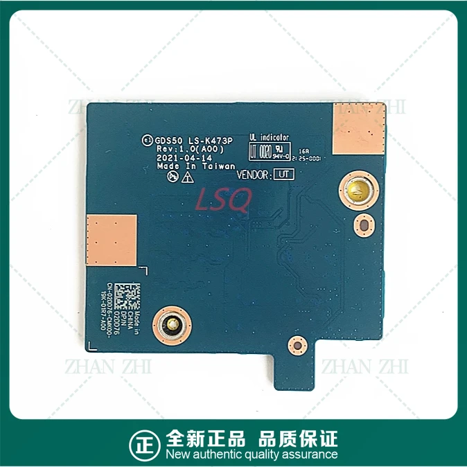 

Для адаптера клавиатуры Dell Alienware X15 R1 R2, маленькая плата LS-K473P