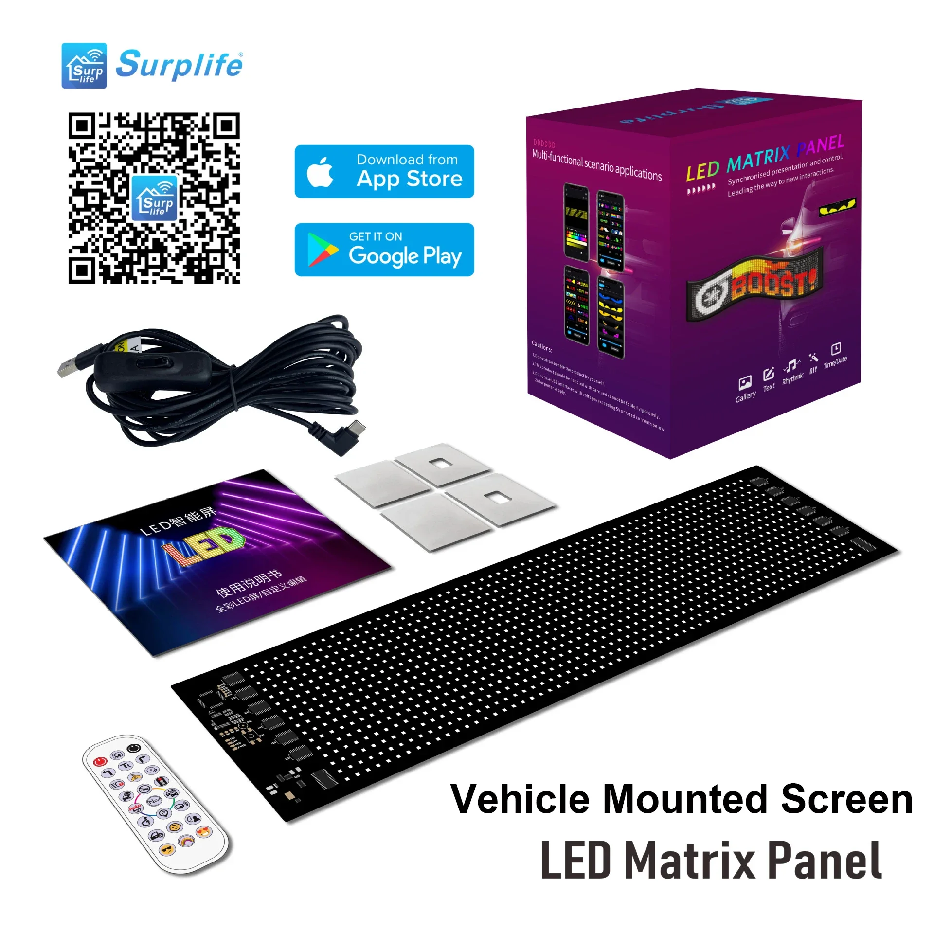 New AI Voice Control LED Car Windshield Display - Devil Eye Pixel Panel Ultra-Thin Flexible Advertising Sign with App/Bluetooth