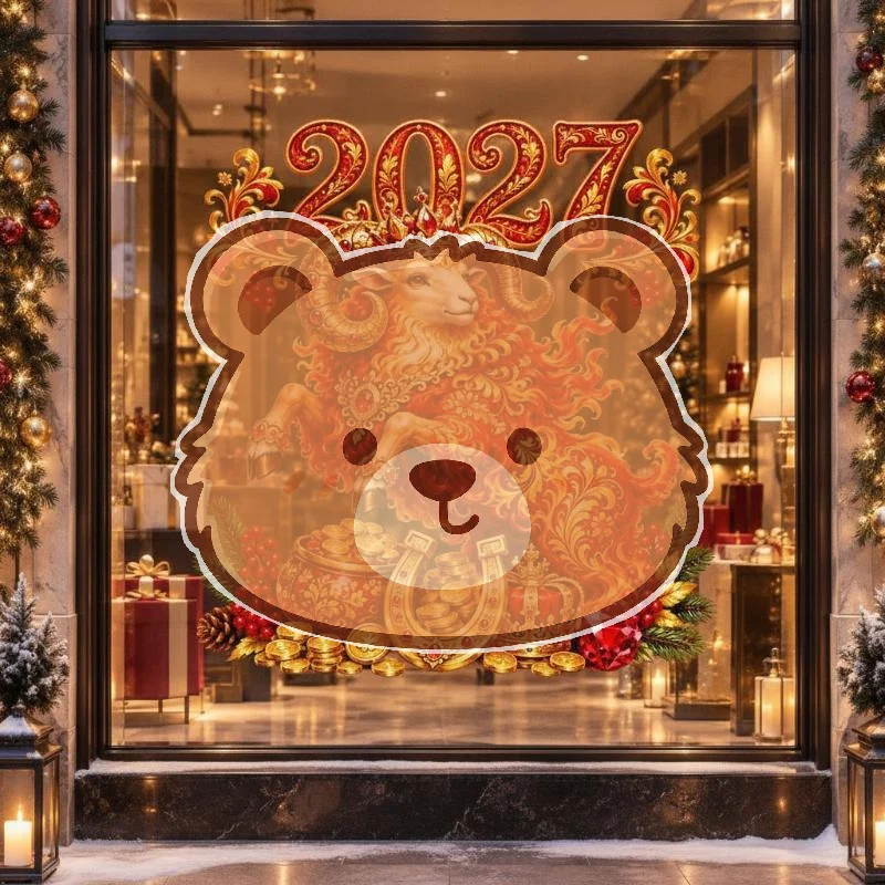2027 Sheep Zodiac Wall Stickers Self-Adhesive Non-Marking Decals for Glass Window Home New Year Festival Home Decoration