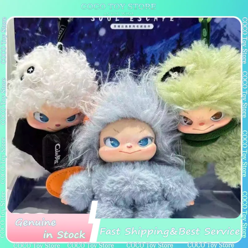 

Genuine Cluebie Soul Escape Series Blind Box Kawaii Vinyl Face Figure Doll Keychain Pendant Desktop Decor Mystery Gift Toys