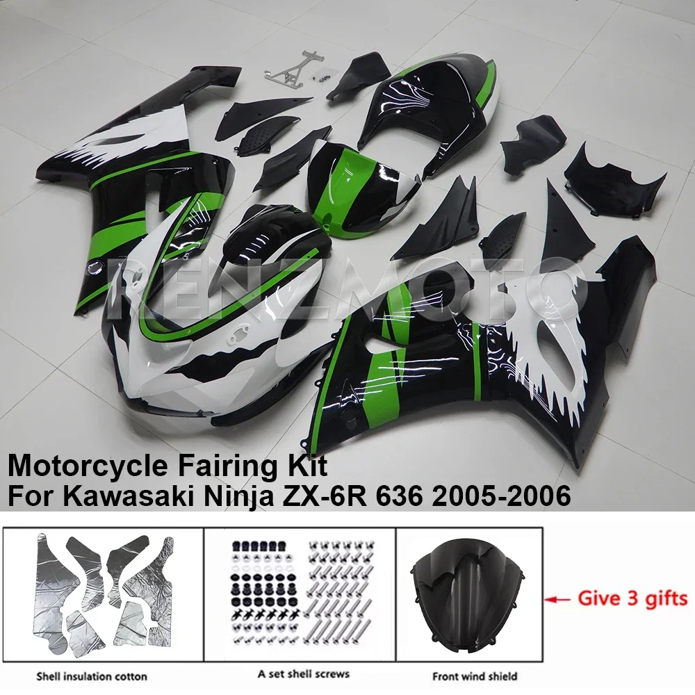 For Kawasaki Ninja ZX-6R 636 2005-06 Fairing Motorcycle Set Body Kit Decoration Plastic Guard Plate Accessories Shell K0605-112a