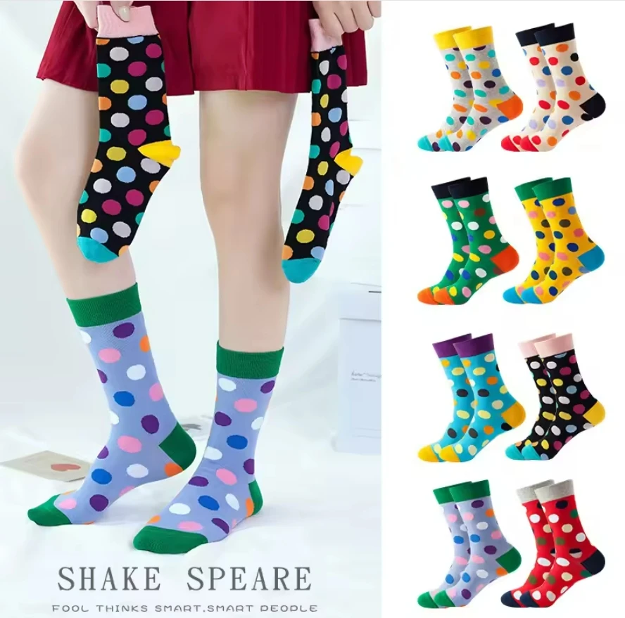 8 Pairs Dot Socks Mid Calf Socks Men and Women Autumn Winter Cotton Casual Funny Party Crew Socks S11