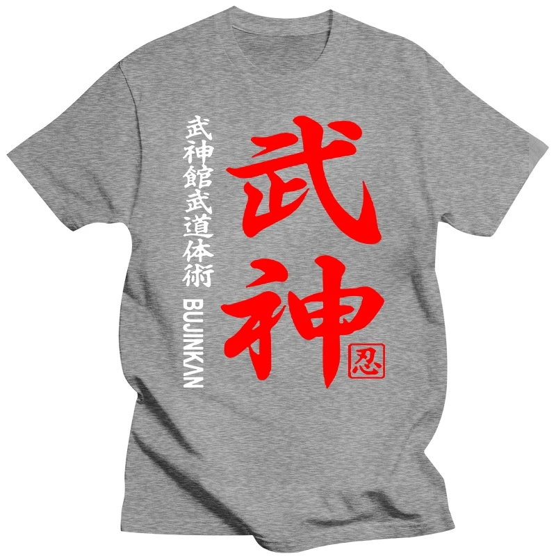 Bujinkan Budo Taijutsu Shinobi Ninja Japan Martial Art-t-shirt da uomo personalizzata t-shirt in cotone Harajuku Streetwear