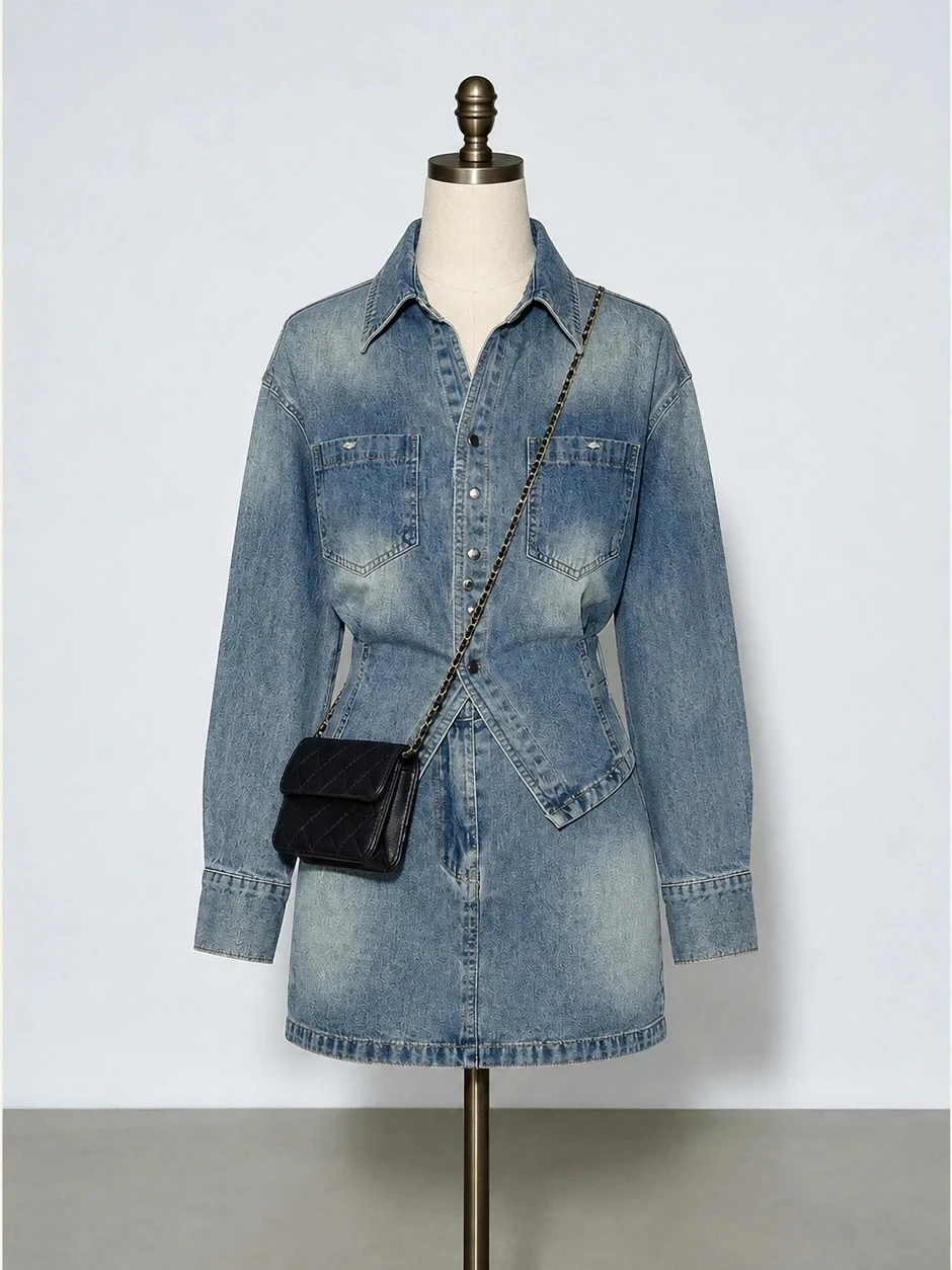 Kadın Amerikan Vintage 2 Parça - Street Fashion Jacket incelemesi ve fiyatı