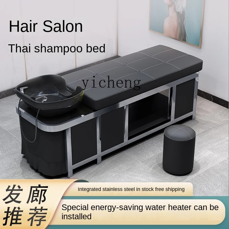 Xl High-End Ceramic Basin Steel Frame Thai Head Therapy Shampoo Chair with Water Heater Integrated Barber Shop