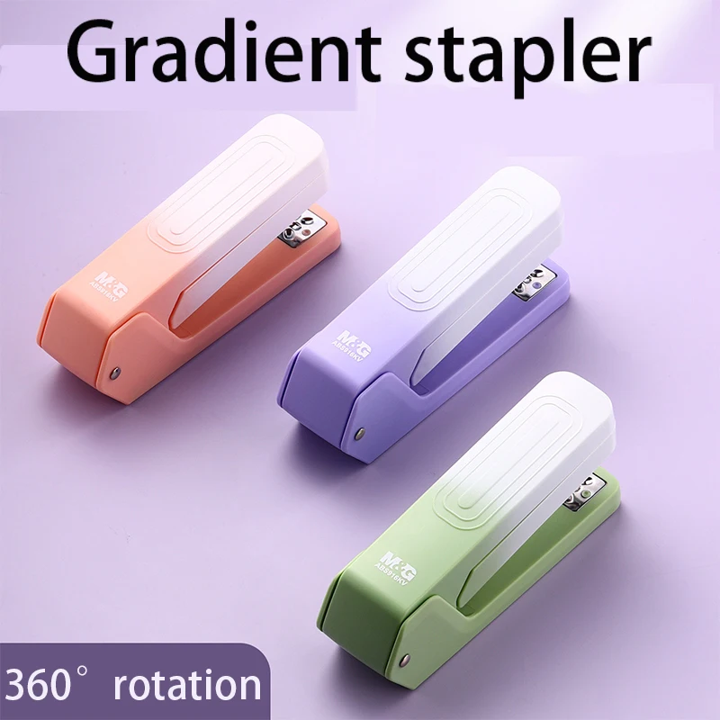 

M&G 360° Rotating Stapler, Gradient Color Stapler, Compatible with 26/6 Staple Model, Suitable for Office, Finance, Student Craf