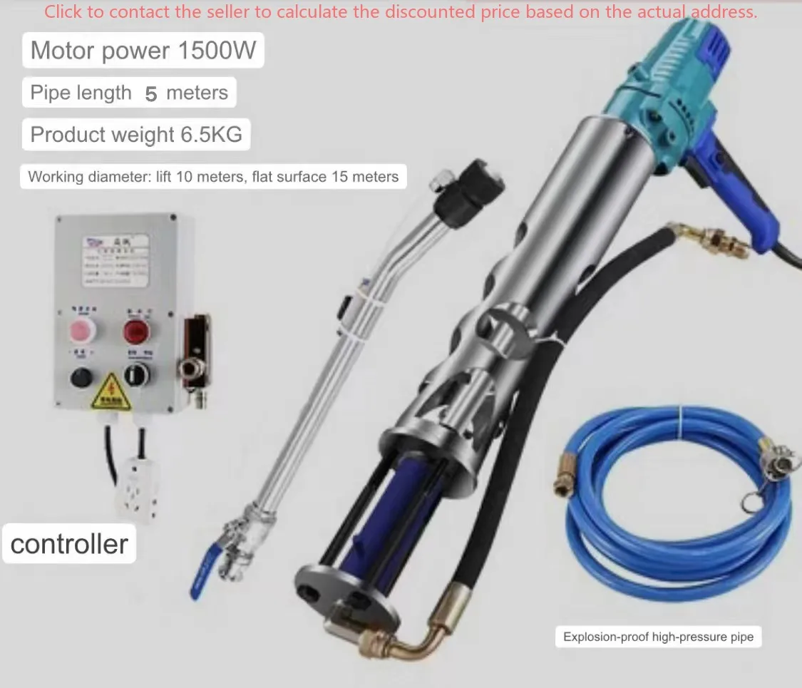 Multifunctional Portable Real Stone Paint Spraying Machine Putty Coating Device High Pressure Exterior Wall Spray Machine