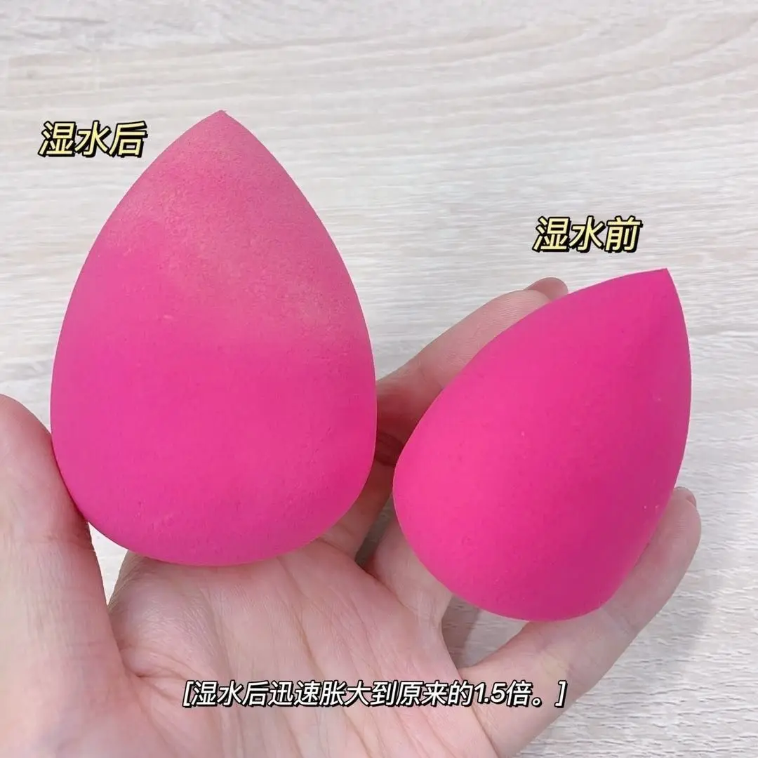 

2 talk order powder puff pls must send order number to confirm ship