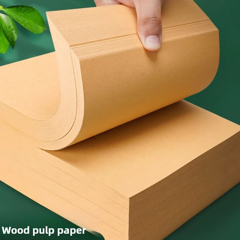 A4/A3/4K/8K Kraft Paper Drawing Art Special Sketch Kid Handmade Kraft Paper Gift Packaging Book Cover Binding Kraft Paper