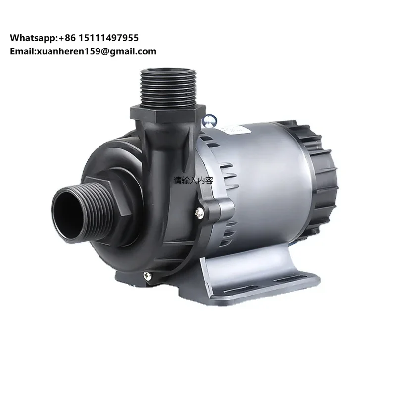 JDPUMP DC80 Ultra-quiet Submersible Pump for Fish Tanks in Fountain Pools Water Pump 12v/24v DC Pump