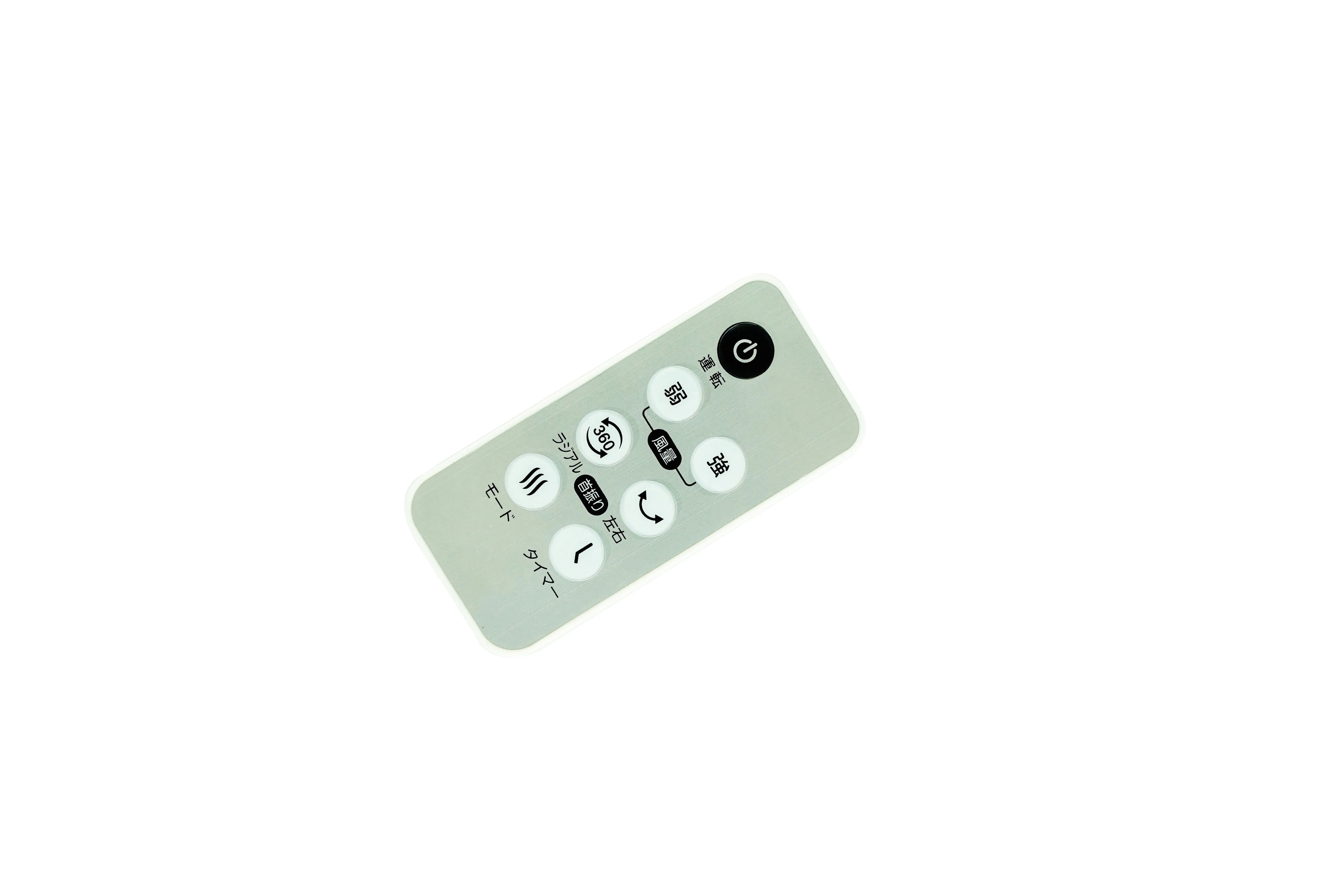 

Пульт дистанционного управления, совместимый с Cnet CCL204XR CCL205XR CCDS306WH CCAL401 CCAL402WH и Apix Lntc AFC-943R AFC-948 Вентилятор циркуляции воздуха