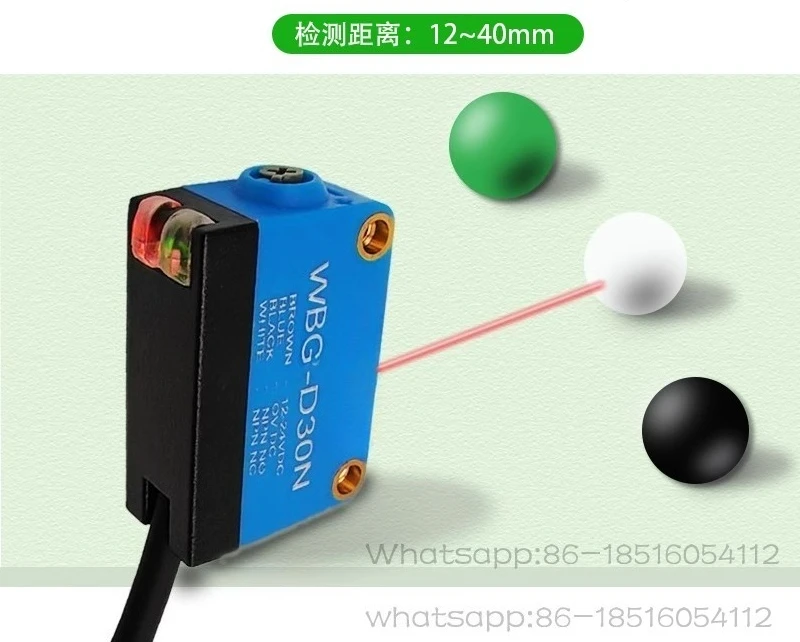 

Sensor Background Suppression Photoelectric Switch WBG-D10N/D30N WBGJ-D12/D40