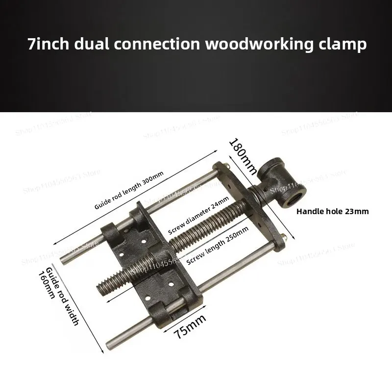 ​​7/10.5 Inch Cast Iron Woodworking Vise - Heavy-Duty Workbench Clamp for Home Woodworking Projects​​
