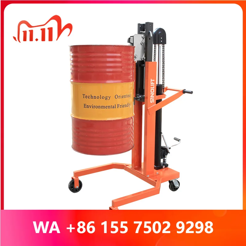 SINOLIFT DTF500A-1 Hand Drum Lifter Manual Drum Stacker With Capacity 450kg