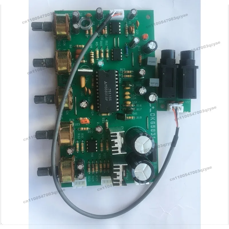 Karaoke Reverb Board 65831 Length, Width and Height 133 * 75 * 27mm AC 8~ 15V