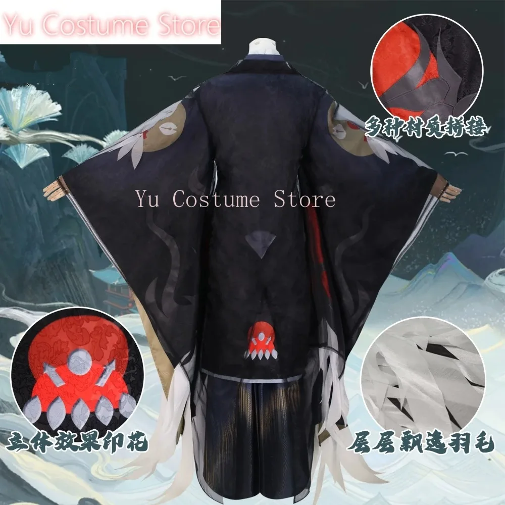 

Yu Costume Store Yin Yang Shi Onikiri Men Cosplay Costume Cos Game Anime Party Uniform Hallowen Play Role Clothes Clothing
