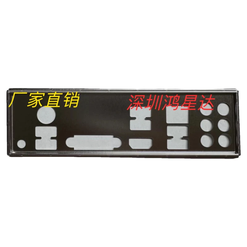 For MSI B450 TOMAHAWK MAX II Motherboard Backplate IO