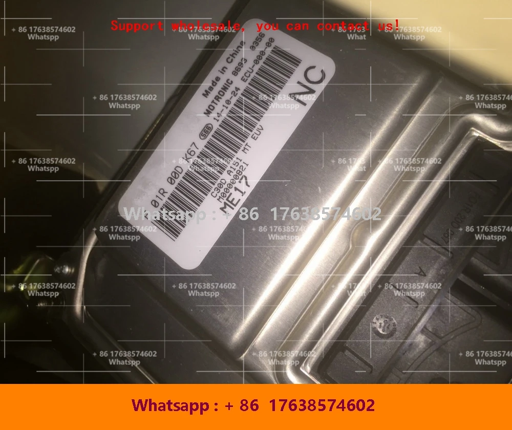 

New ECU ME17 Electronic Control Unit F01R00DDE9 36120100-A24-000 F01RB0DDE9/F01R00DK67 M00000821 F01RB0DK67 For BAIC