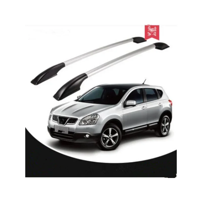 FOR Nissan Qashqai Car Roof rack Luggage Carrier bar Car Accessories FOR Nissan Qashqai 2008 2009 2010 2011 2012 2013 2014 2017