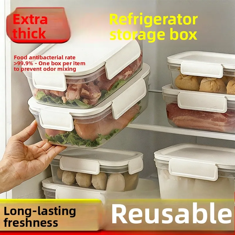 food-grade-refrigerator-storage-box-meat-special-storage-container-microwave-safe-preservation-sub-packaging-box