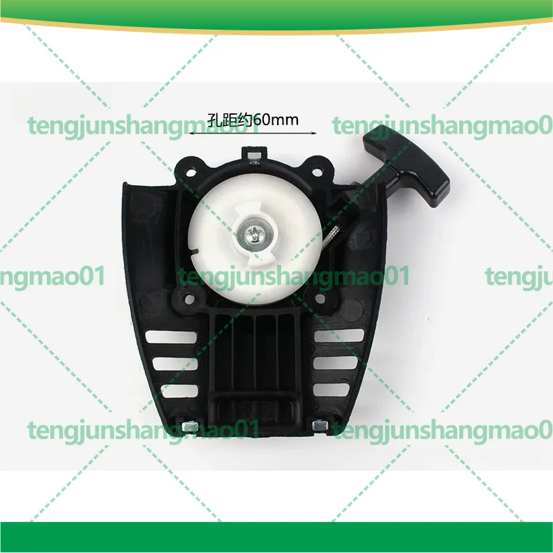 For Robin 139-2 4-Stroke Grass Trimmer Recoil Starter Assembly Brush Cutter Spare Parts