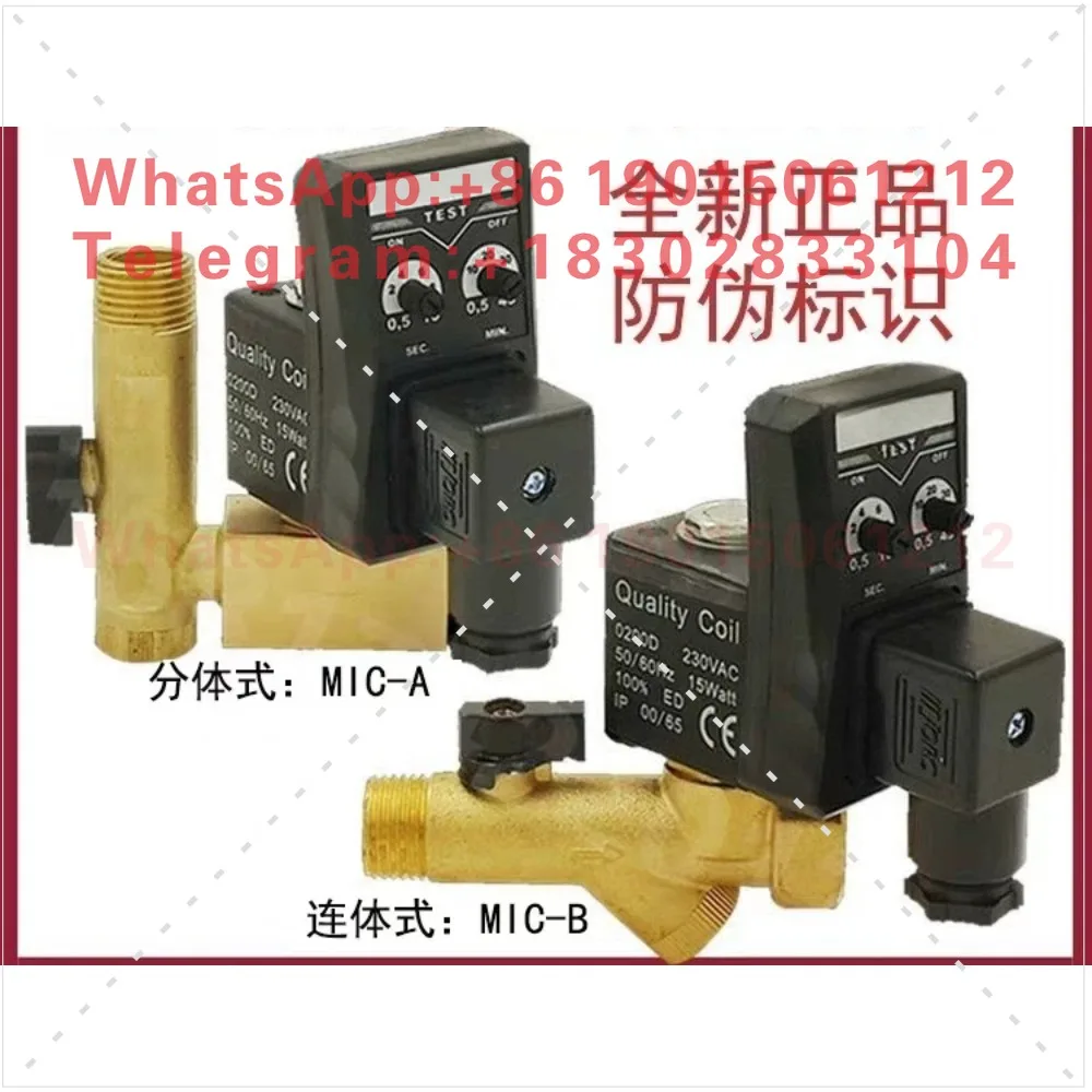 Electronic drain valve MIC-A split MIC-B one-piece