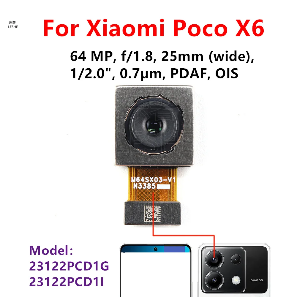 

Основная задняя камера шириной 64 МП для Xiaomi Poco X6, модуль задней камеры, вид сзади, запасная часть