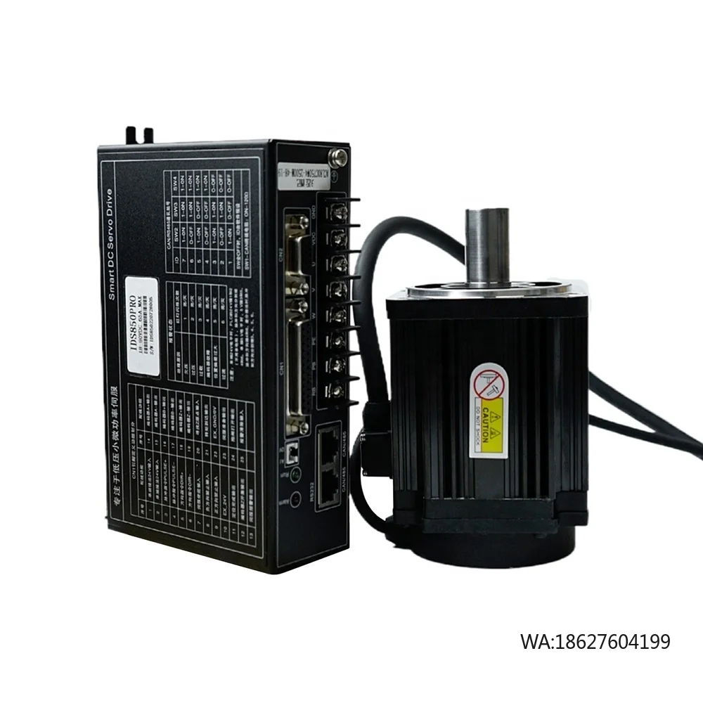 

Servo Motor with 2500 Line Encoder for Lawn Mower Robot High Precision 48v 1000w 3.2Nm 80mm Bldc