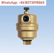 Hengre Ruimei Ao Sm… - image