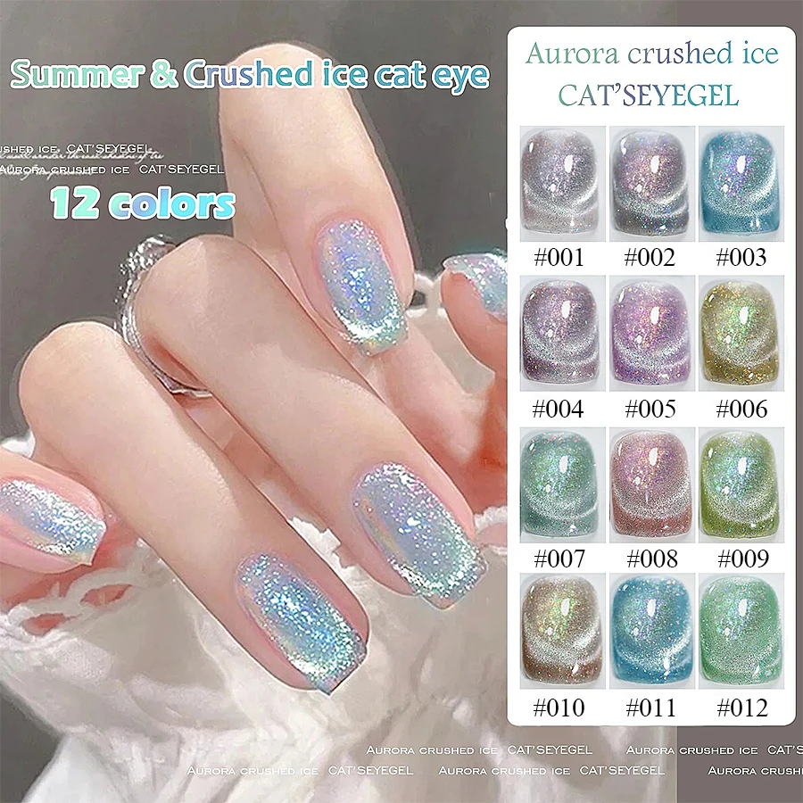 

10ml Reflective Broken Ice Cat Magnetic Gel Nail Polish Shiny Semi Permanent Soak Off UV Nail Art Varnish DIY Girls Nail
