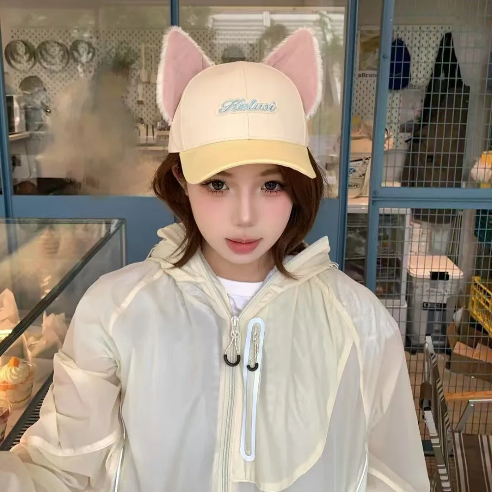 

Fashion Cute Elephant Hat with Ears Nose Plush UV Protection Kitty Baseball Cap Bowknot Cartoon Lop Ear Rabbit Hat Boys
