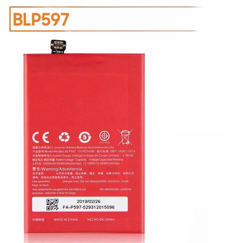 

New Replacement Phone Battery BLP597 For OnePlus 2 3200mAh