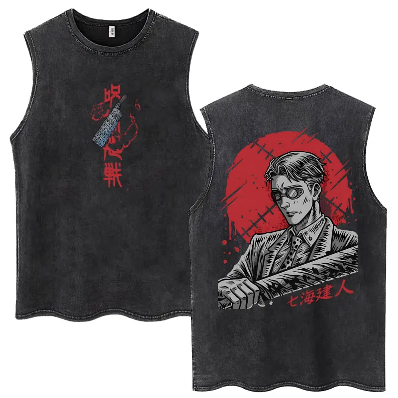Anime Jujutsu Kaisen Satoru Gojo Vintage Wash Tank Tops Men Women Classic Manga Cotton T Shirt Fashion Loose Sleeveless T-Shirt