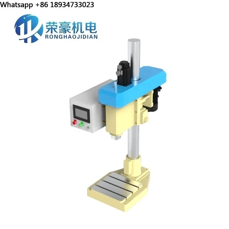 Multi-functional Drilling and Tapping Integrated Machine CNC Drill Vertical Drilling and Tapping Dual-purpose