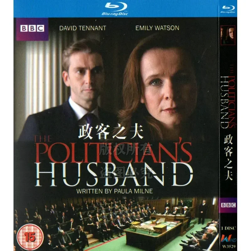 Série TV britannique Politicians Husband BD Blu-ray 1080p Haute Définition 1 Disque