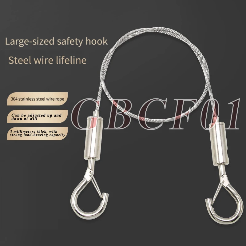 3mm Stainless Steel Thick Wire Rope Double Hooks Adjustable Hook with Lock Clip for Picture Hanging wire rope clip,lifting rope