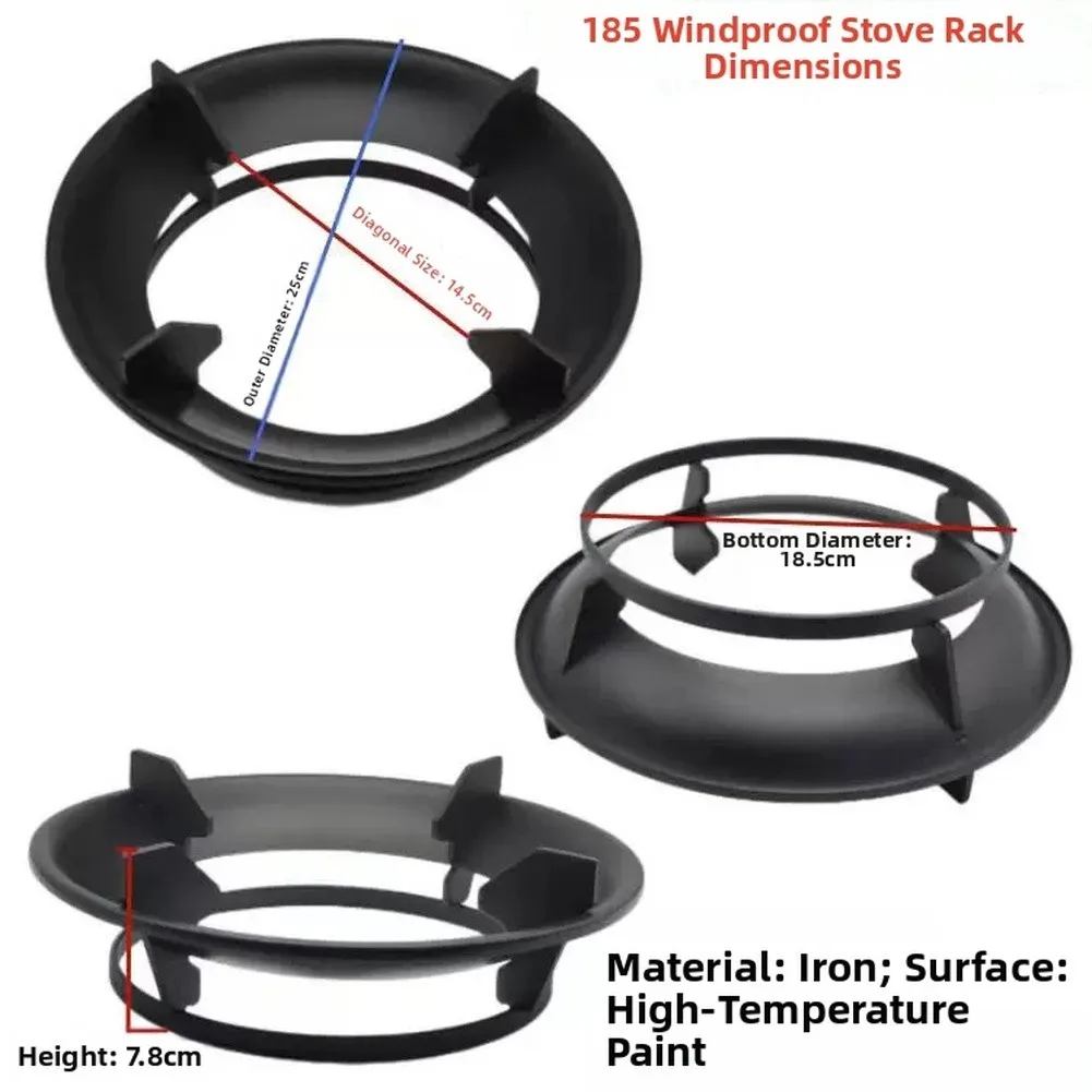 Black Gas Stove Grate 18.5cm Round Bracket with Integrated Wind Resistant Ring and Non-Slip Bottom for Cooktops