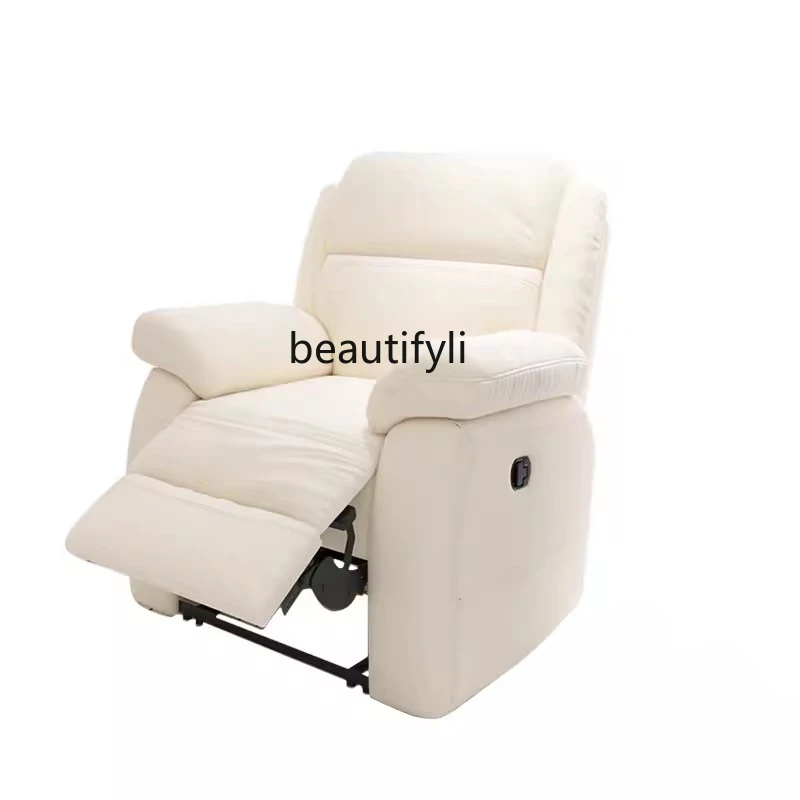 Space Sofa Fabric Single Lazy Rocking Chair Electric Nail Beauty Eyelash Multifunctional Recliner