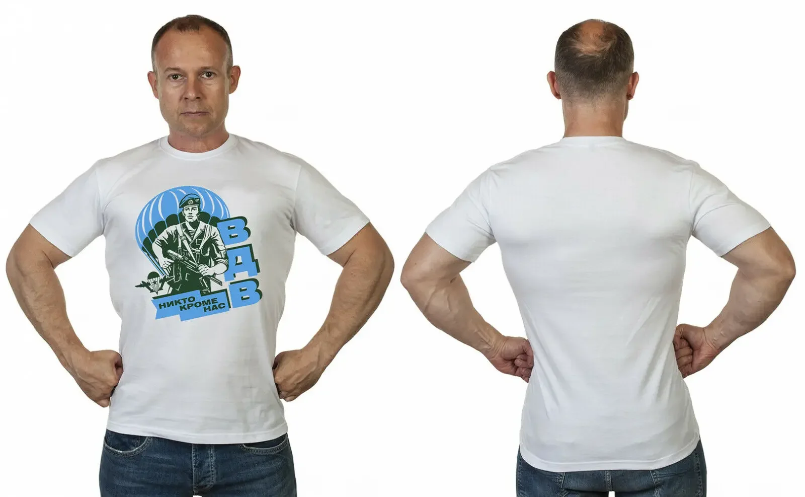 Nobody, But Us. Russian Army Airborne Assault Brigade(VDV) T-Shirt 100% Cotton O-Neck Short Sleeve Summer Casual Mens T-shirt